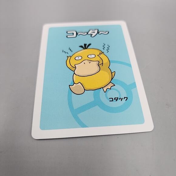 Psyduck Old Maid Pokemon Center Japan Babanuki Card NM - Picture 7 of 7